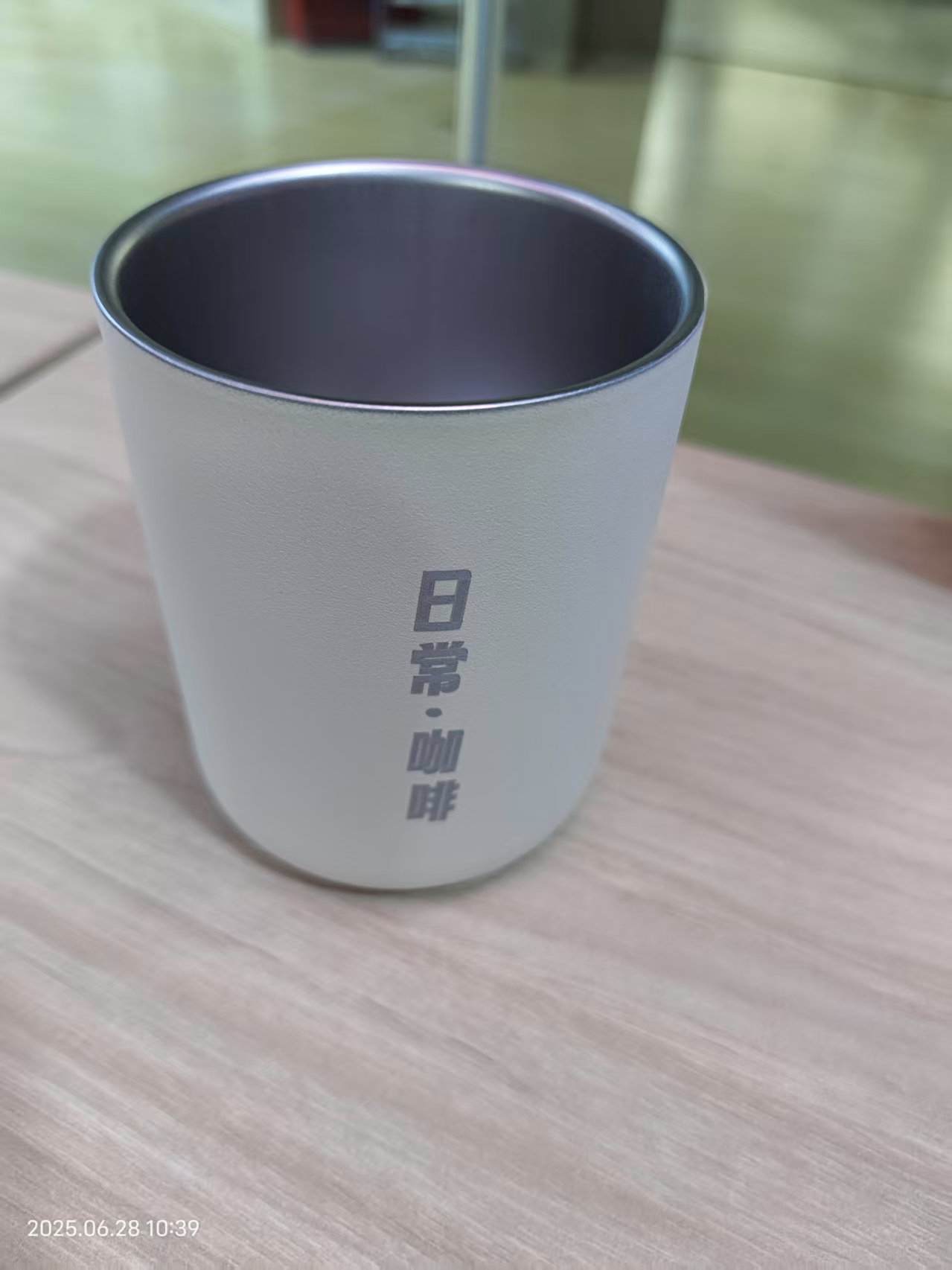 咖啡杯