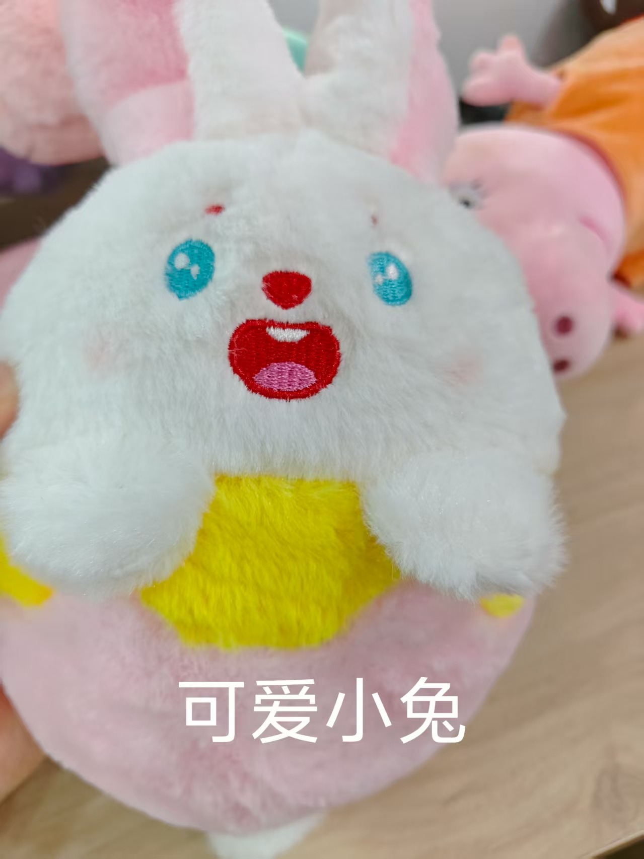 玩偶兔子