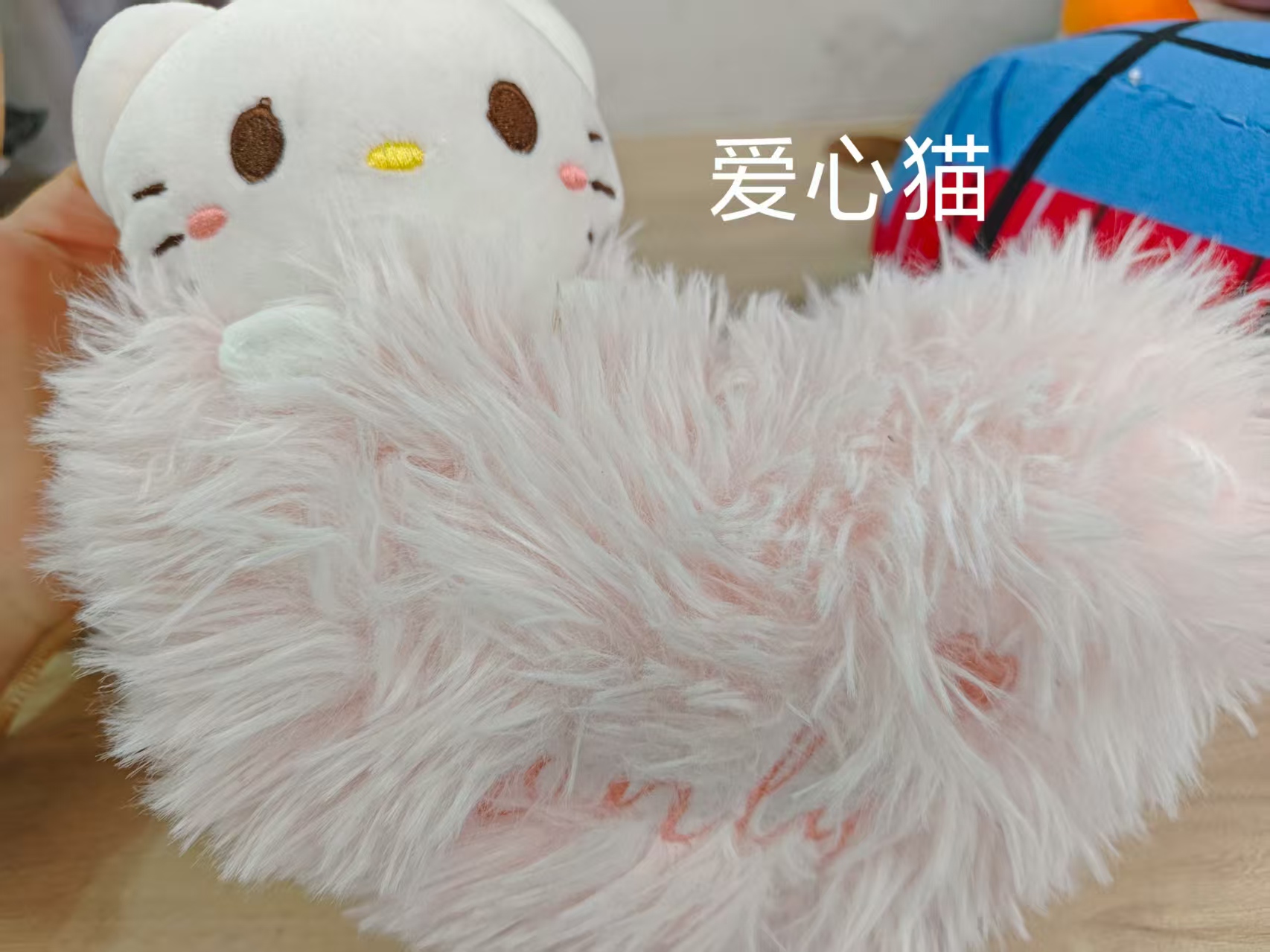 玩偶垫子