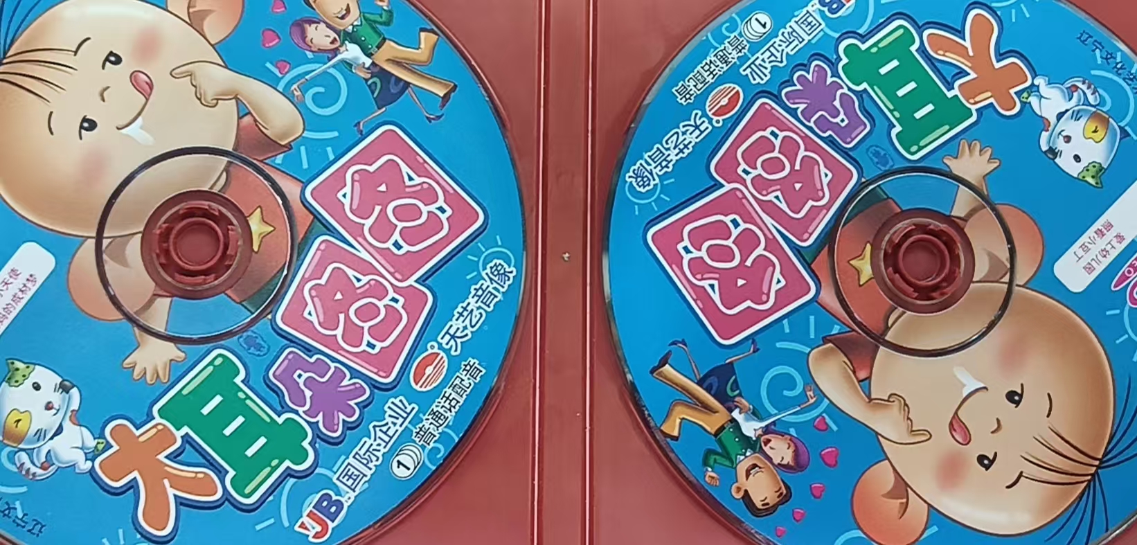 大耳朵图图VCD光盘
